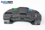 Bloc instrumente de bord for Audi A8 (D2) 2.5 TDI Quattro, 150 hp automatic, 1999