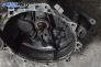  for Volkswagen Golf III 2.0 16V GTI, 150 hp, 1993