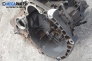  for Fiat Punto 1.9 DS, 60 hp, 2001