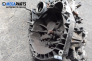  for Fiat Bravo 1.4, 80 hp, 1997