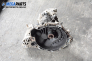  for Opel Astra G 1.4 16V, 90 hp, hatchback, 1999