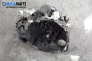  for Rover 400 1.6 Si, 112 hp, hatchback, 1998