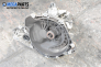  for Opel Corsa D 1.4, 90 hp, 2007