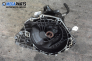  for Opel Vectra B 1.6 16V, 100 hp, sedan, 1996