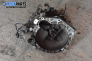  for Fiat Brava 1.4 12V, 80 hp, 1996