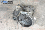  for Volkswagen Golf III 1.8, 75 hp, 1993