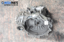  for Seat Toledo (1M) 1.6, 100 hp, sedan, 2000