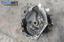  for Opel Vectra B 2.0 16V DTI, 101 hp, combi, 1998