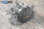  for Citroen Xantia 1.6, 88 hp, hatchback, 1994