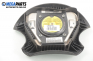 Airbag for Fiat Marea 1.9 TD, 75 hp, combi, 1999