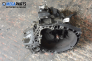  for Alfa Romeo 156 1.9 JTD, 105 hp, sedan, 1998