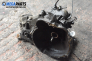  for Suzuki Maruti 0.8, 39 hp, 1994