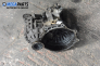  for Volkswagen Golf III 2.0, 115 hp, 1993