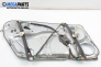 Antrieb el. fensterheber for Volkswagen Passat (B5; B5.5) 1.8, 125 hp, combi, 1997, position: rechts, vorderseite