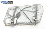 Antrieb el. fensterheber for Volkswagen Passat (B5; B5.5) 1.9 TDI, 110 hp, sedan, 1997, position: links, vorderseite