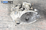  for Fiat Marea 1.6 16V, 103 hp, combi, 1997