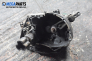  for Renault Laguna I (B56; K56) 1.8, 90 hp, hatchback, 1995