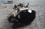  for Fiat Punto 1.1, 54 hp, 1995