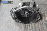  for Renault Laguna I (B56; K56) 1.9 dCi, 107 hp, combi, 2000