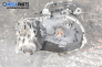  for Renault Laguna I (B56; K56) 1.8, 90 hp, hatchback, 1997