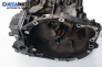  for Citroen C5 2.2 HDi, 133 hp, hatchback, 2001