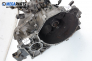  for Mitsubishi Space Wagon 2.4 GDI 4WD, 150 hp, 1998