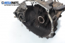  for Nissan Primera (P11) 1.6 16V, 99 hp, combi, 1998