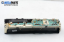 Instrument cluster for Fiat Tipo 1.4 i.e., 70 hp, 5 doors, 1991