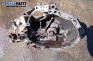  for Land Rover Freelander I (L314) 1.8 16V 4x4, 117 hp, 1998