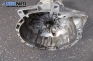 Automatik-getriebe for BMW X5 (E53) 3.0 d, 184 hp automatic, 2003 № BMW 7 518 606