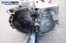 Automatic gearbox for BMW 3 (E46) 3.0 xDrive, 184 hp, station wagon automatic, 2000
