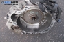 Automatic gearbox for Renault Espace IV 3.0 dCi, 177 hp automatic, 2005 № 55-50SN SU1 022 292
