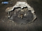  for Audi A4 (B5) 1.8 T, 150 hp, combi, 1997 № CTE15046