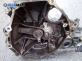  for Honda Civic V 1.3 16V, 75 hp, hatchback, 1993