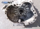 Automatic gearbox for BMW X5 (E53) 3.0, 231 hp automatic, 2001 № 96022206