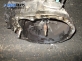  for Renault Laguna II (X74) 1.9 dCi, 120 hp, hecktür, 2001