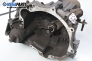  for Mitsubishi Carisma 1.6, 90 hp, hatchback, 1996