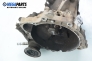  for Volkswagen Polo (6N/6N2) 1.6, 75 hp, 1995