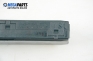 Module for BMW 5 (E34) 2.5 TDS, 143 hp, sedan automatic, 1994