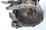  for Fiat Punto 1.9 DS, 60 hp, 2001