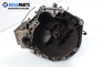  for Fiat Punto 1.2, 73 hp, hatchback, 1996