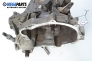  for Mitsubishi Space Star 1.3 16V, 86 hp, 2000