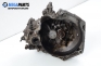  for Suzuki Baleno 1.6 16V, 98 hp, hatchback, 1995