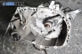  for Renault Clio II 1.4 16V, 95 hp, 2002