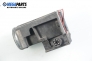 Debitmetru pentru Mercedes-Benz S-Class 140 (W/V/C) 3.5 TD, 150 cp automat, 1993 № Bosch 0 281 002 077