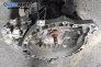  for Renault Laguna I (B56; K56) 2.2 dT, 113 hp, hatchback, 1998