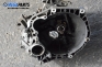  for Fiat Punto 1.9 DS, 60 hp, 2001