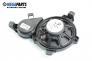 Loudspeaker for Rover 75 (1998-2005), sedan № XQM 101100