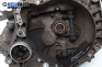  for Fiat Bravo 1.4, 80 hp, 1997