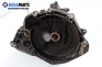  for Opel Corsa B 1.2, 45 hp, 1998